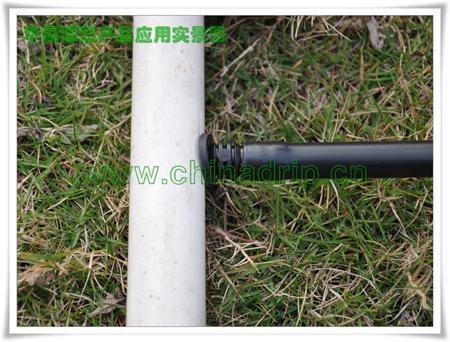 支管毛管連接
