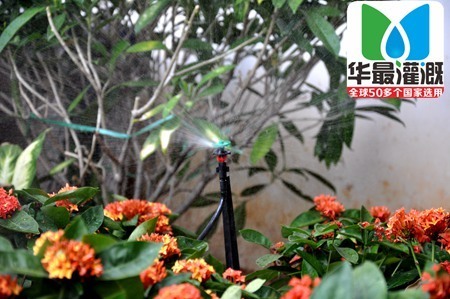 園林植物花卉灌溉